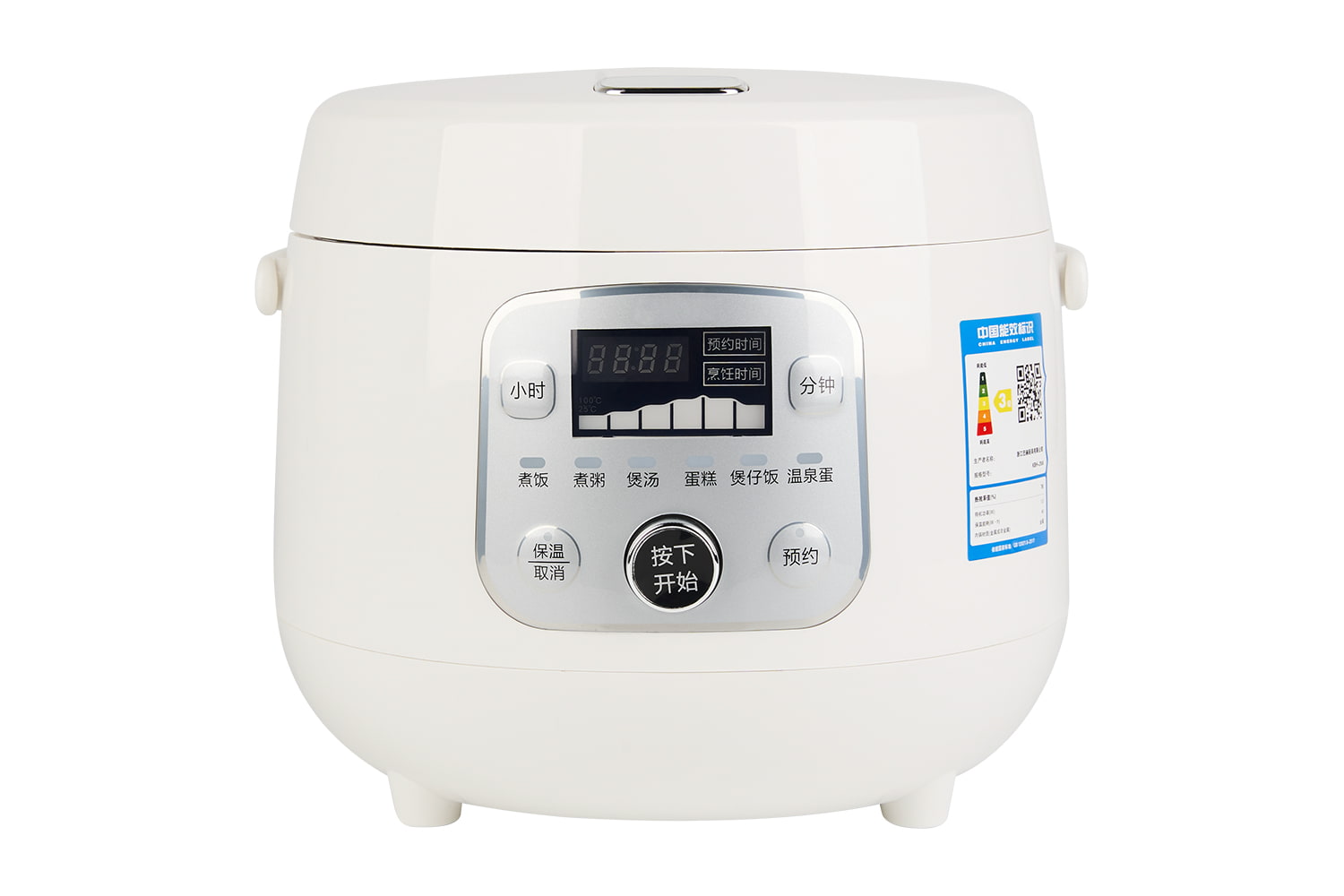 Cuiseur à riz YYF-20FS01, Mini intelligent automatique, chaud, domestique multifonctionnel